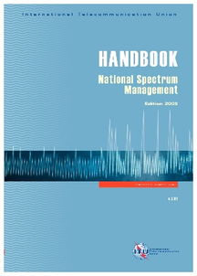 长煦信息技术咨询 引领技术开发新趋势